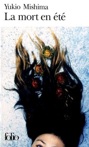  La Mort en été  