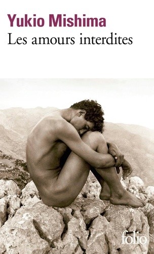  Les amours interdites  