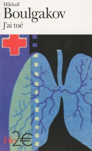  J'ai tué et autres récits  