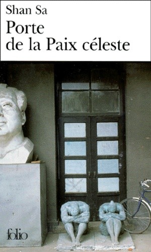  Porte de la Paix céleste  
