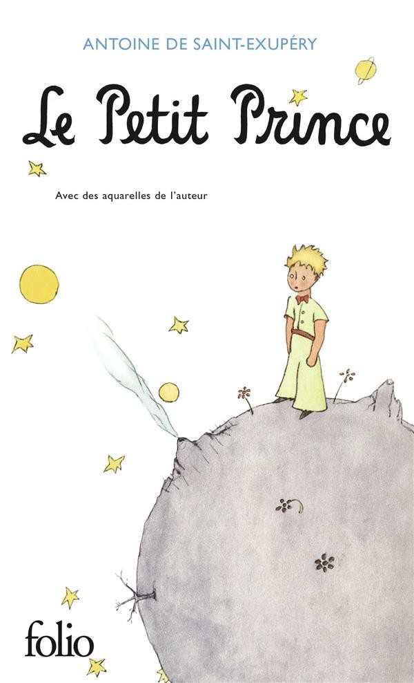  Le petit prince  