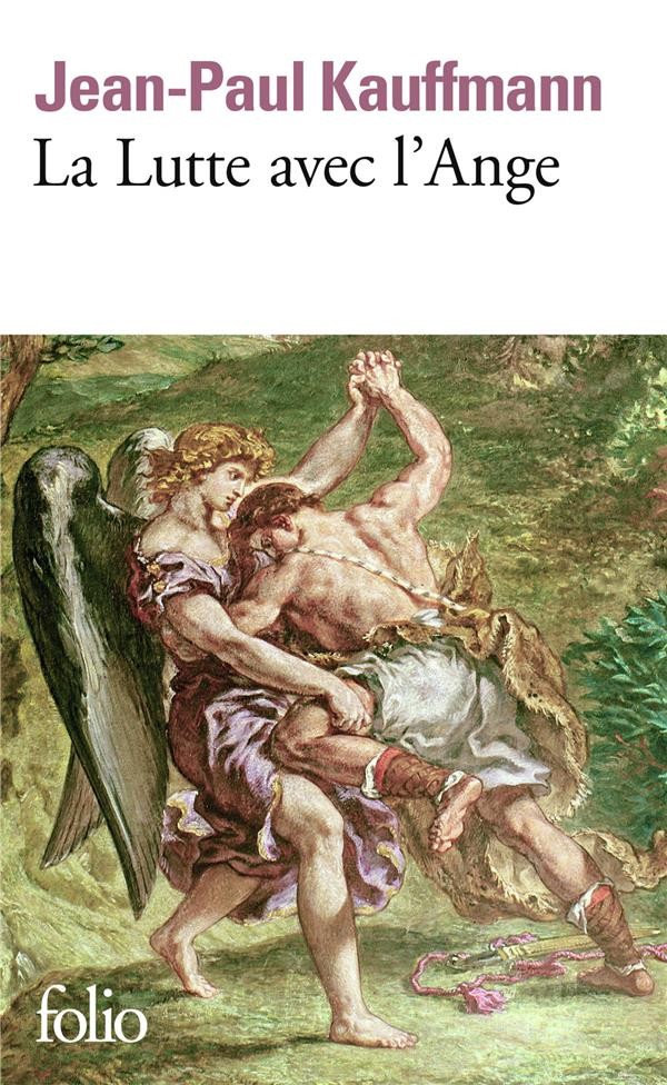  La lutte avec l'ange 