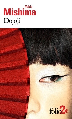  Dojoji et autres nouvelles.  