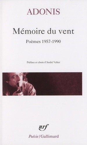  Mémoire du vent - Poèmes 1957-1990  