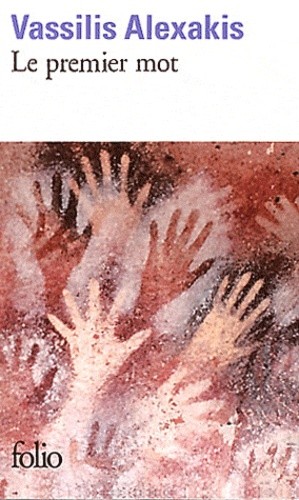  Le premier mot  