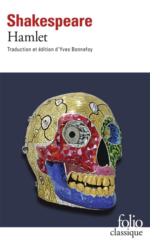  Hamlet 