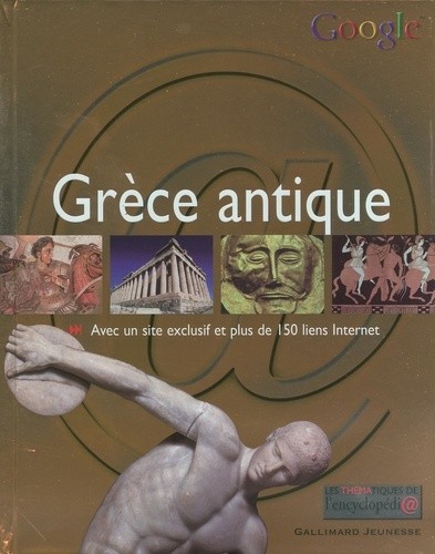 LA GRECE ANTIQUE