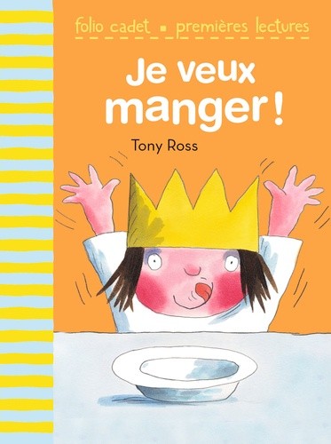  La petite princesse  
