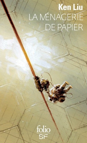  La ménagerie de papier  