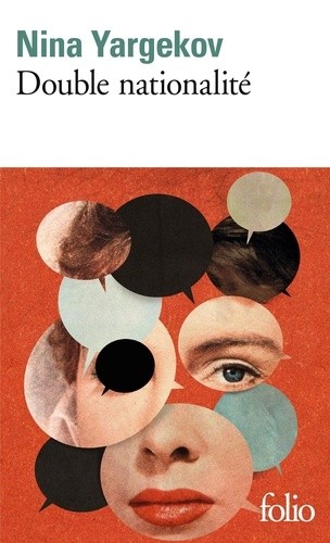  Double nationalité  