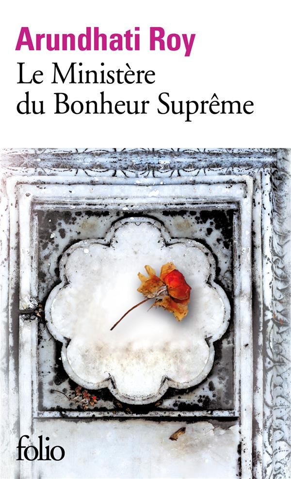  Le ministère du Bonheur Suprême 