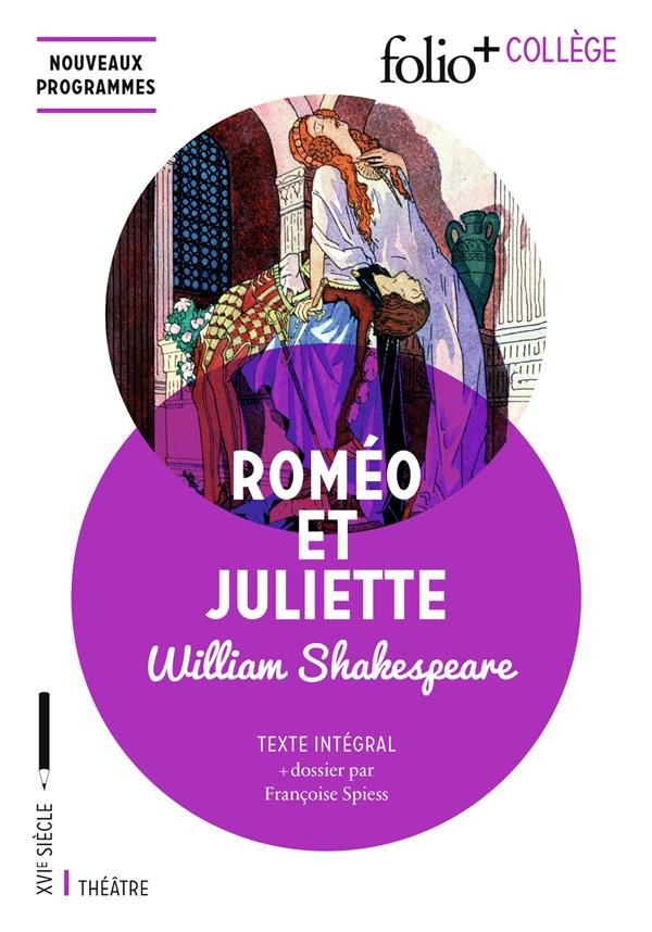  Roméo et Juliette  