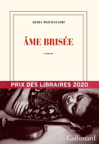  Âme brisée  