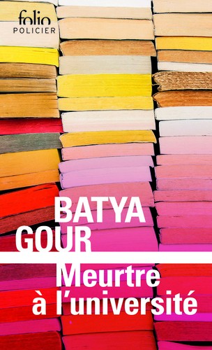  Meurtre à l'université - Une enquête du commissaire Michaël Ohayon  