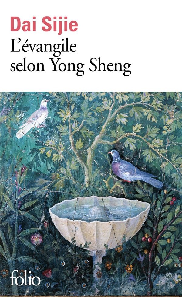  L'évangile selon Yong Sheng 