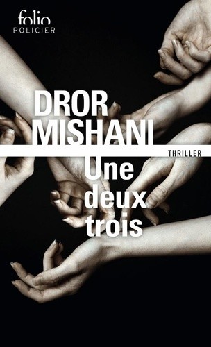  Une deux trois  
