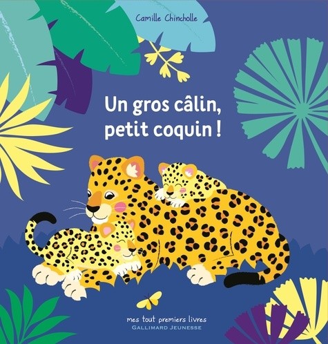  Les petits coquins  