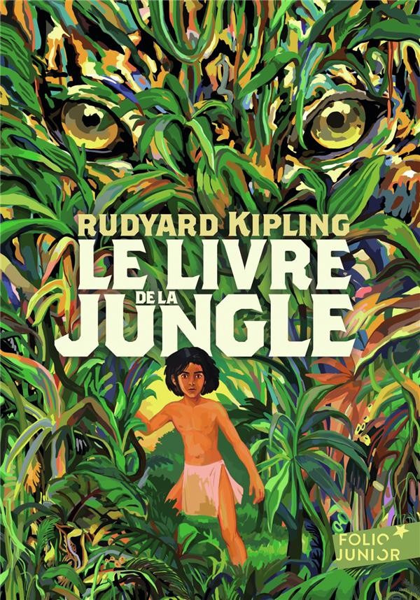  Le livre de la jungle  