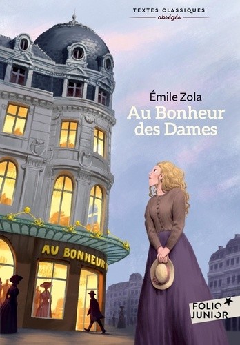  Au bonheur des dames  