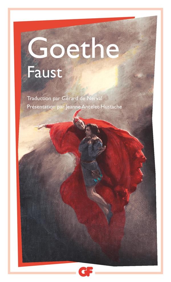  Faust 