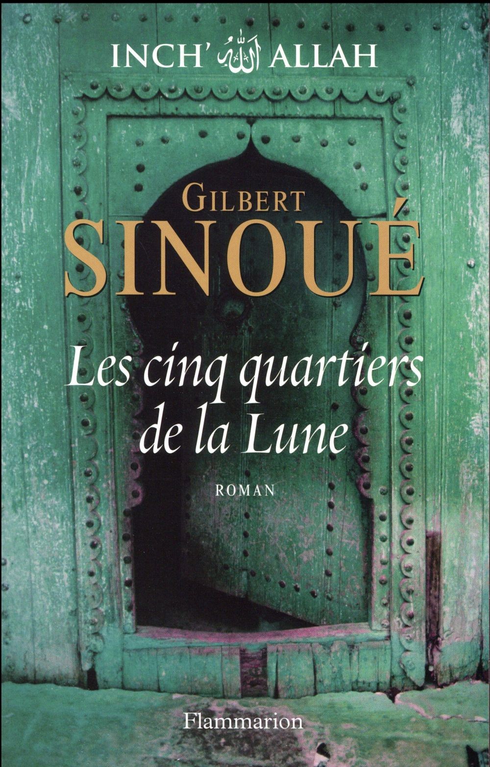  Inch'Allah t.3 ; les cinq quartiers de la Lune 