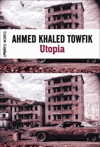  Utopia 