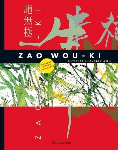  Zao Wou-Ki - 1935-2010 
