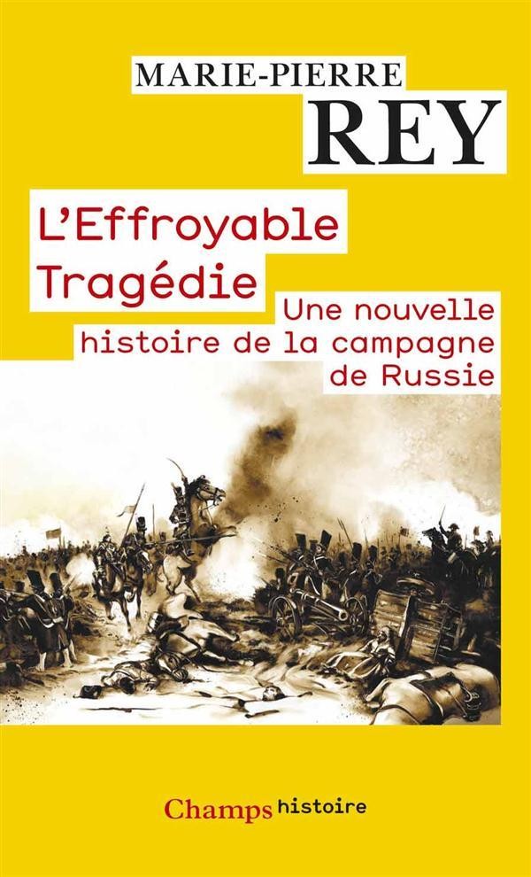  L'effroyable tragédie 