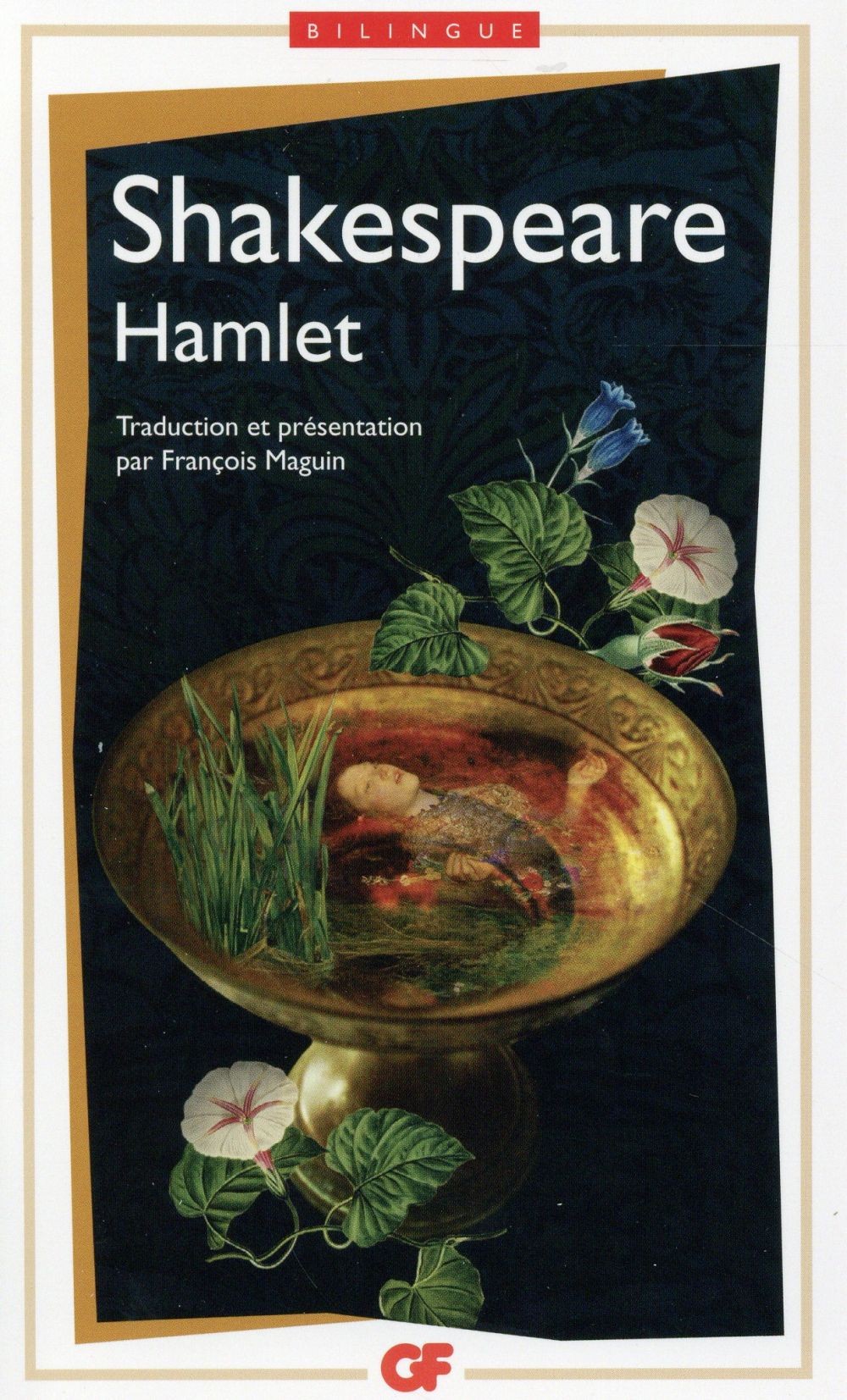  Hamlet 