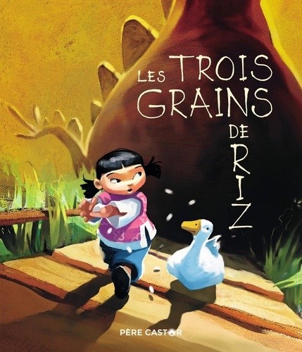  Les trois grains de riz  
