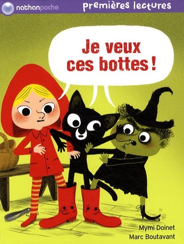  Je veux ces bottes ! 