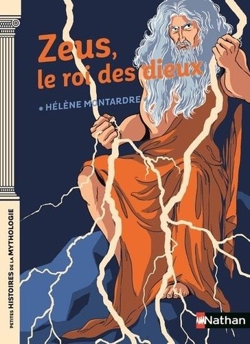  Zeus le roi des dieux  