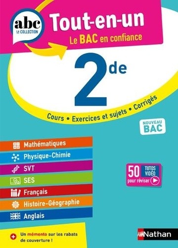  Tout-en-un 2de 