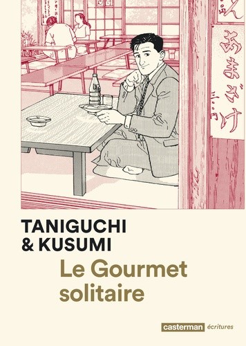  Le Gourmet solitaire 