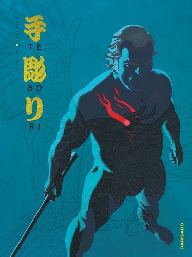  Tebori Tome 3  