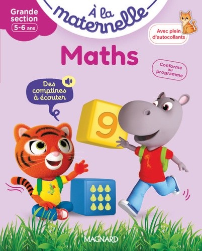  Maths Grande section - Premiers pas  