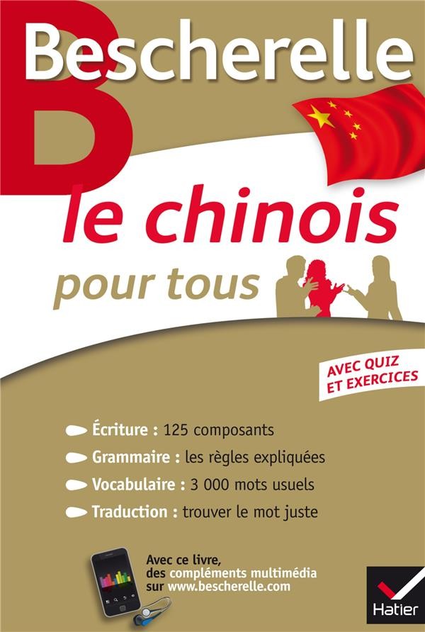  Le chinois pour tous 