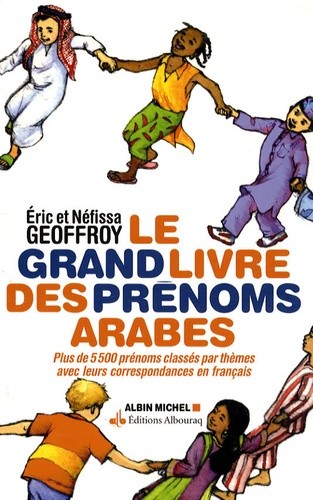  Le grand livre des prÃ©noms arabes 