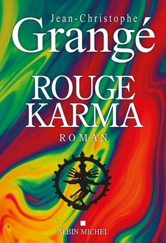  Rouge karma  