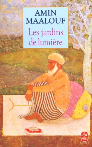  Les jardins de lumière 