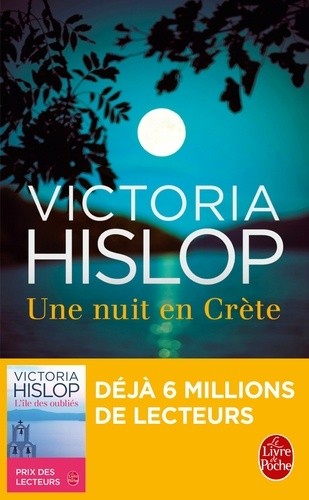  Une nuit en Crête  