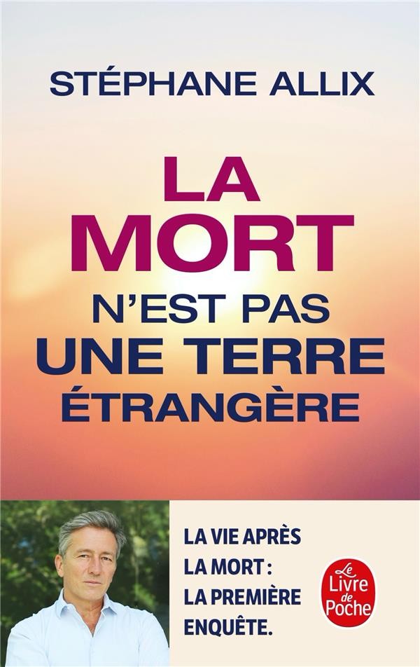La mort n'est pas une terre étrangère La mort n'est pas une terre étrangère