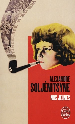  Nos jeunes 
