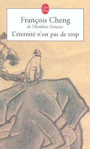  L'éternité n'est pas de trop 