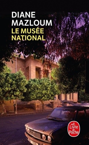  Le Musée national  