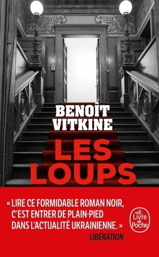  Les Loups  