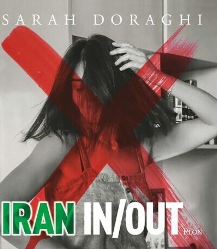  Iran In/Out  