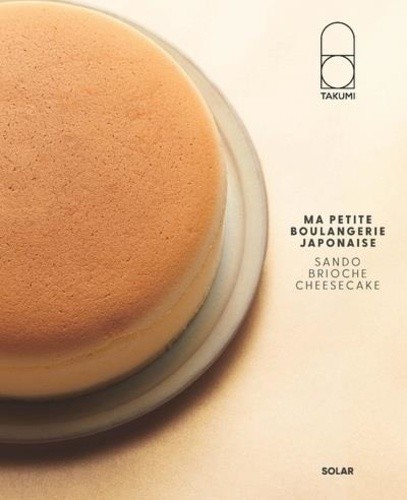  Ma petite boulangerie japonaise  