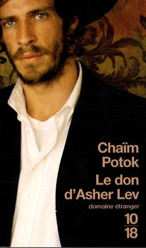  Le don d'Asher Lev  