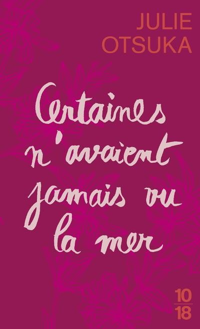  Certaines n'avaient jamais vu la mer 
